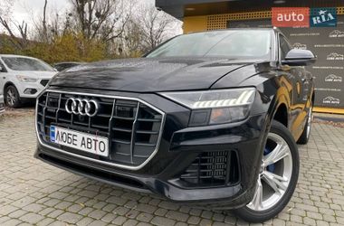 Audi Q8  2020