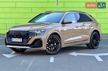 Audi Q8  2024