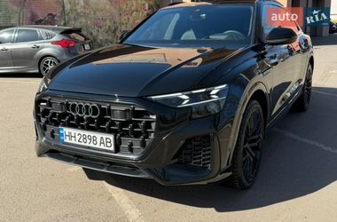 Audi Q8  2023