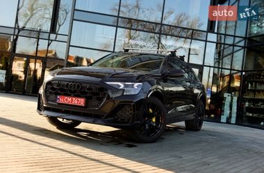 Audi Q8  2020