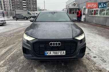 Audi Q8  2020