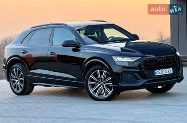Audi Q8  2021