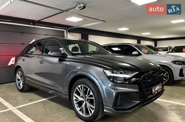 Audi Q8  2023