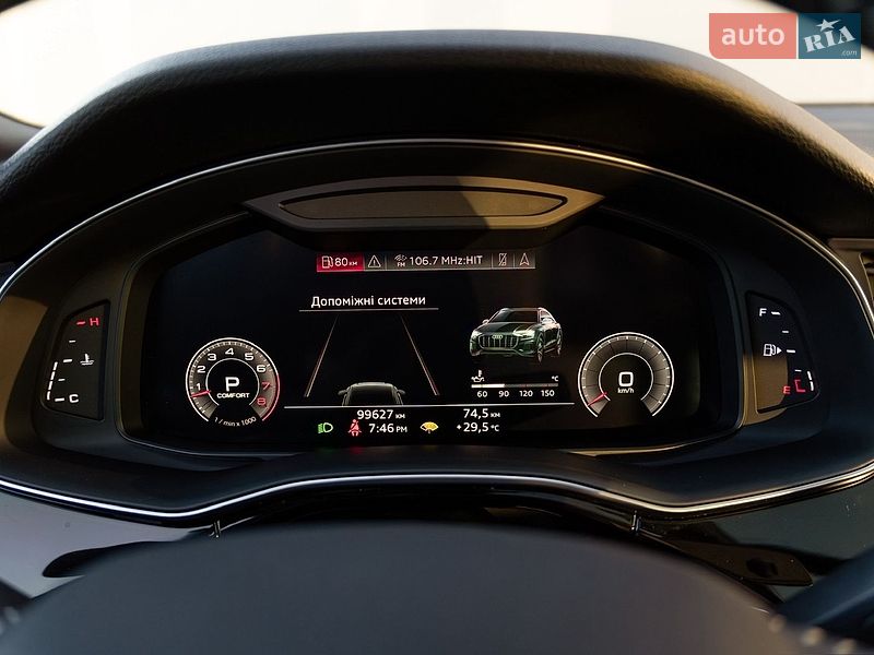 Внедорожник / Кроссовер Audi Q8 2018 в Хмельницком