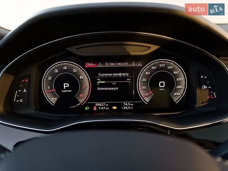 Внедорожник / Кроссовер Audi Q8 2018 в Хмельницком