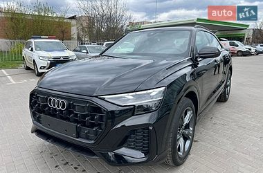 Audi Q8 2026