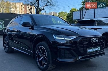 Audi Q8  2020