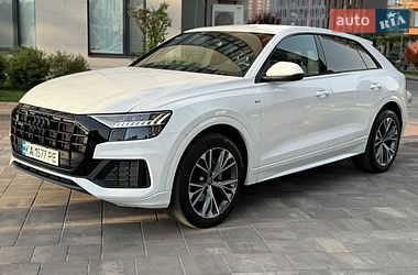 Audi Q8  2023