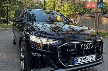 Audi Q8  2020