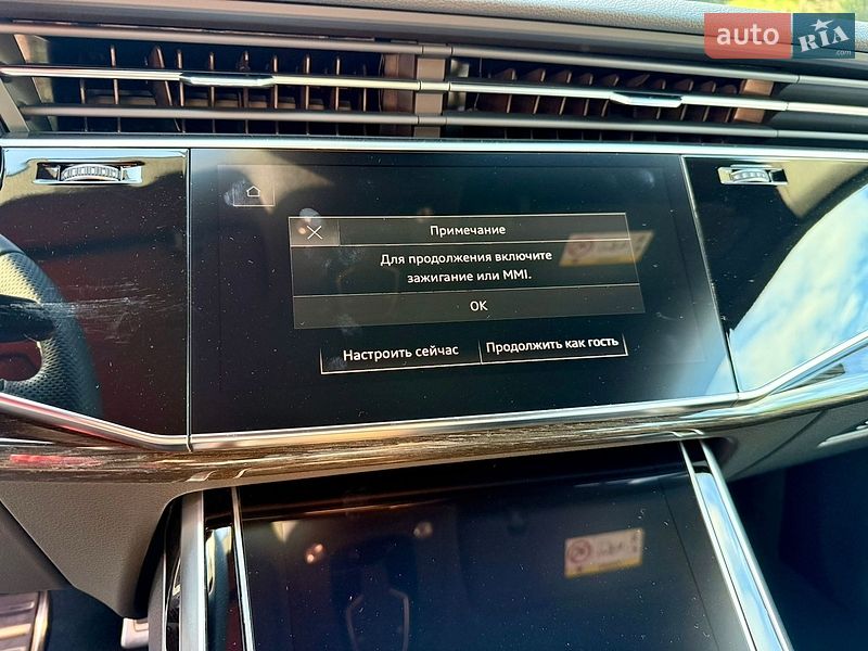 Внедорожник / Кроссовер Audi Q8 2021 в Киеве
