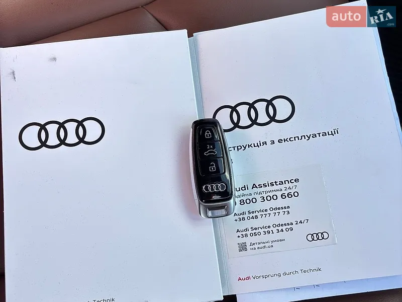 Позашляховик / Кросовер Audi Q8 2021 в Черкасах документ 2 фото Позашляховик / Кросовер Audi Q8 2021 в Черкасах документ