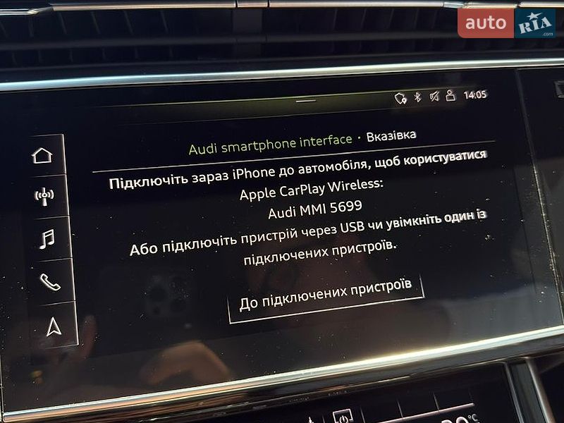 Внедорожник / Кроссовер Audi Q8 2019 в Киеве