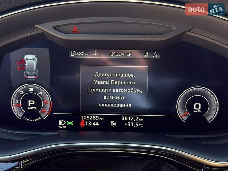 Внедорожник / Кроссовер Audi Q8 2019 в Киеве