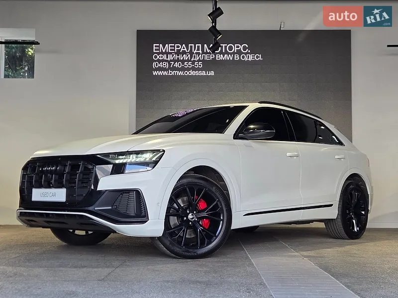 Audi Q8 2023