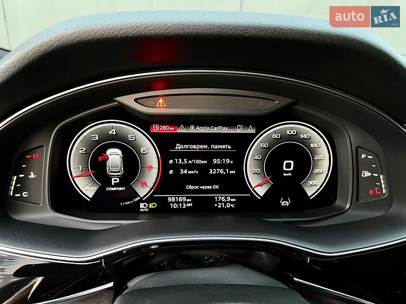 Внедорожник / Кроссовер Audi Q8 2021 в Киеве