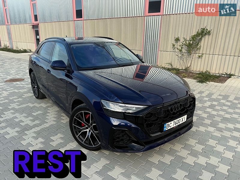 Audi Q8 2018