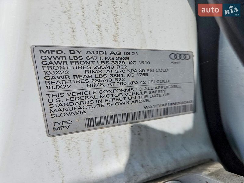 Позашляховик / Кросовер Audi Q8 2021 в Дніпрі