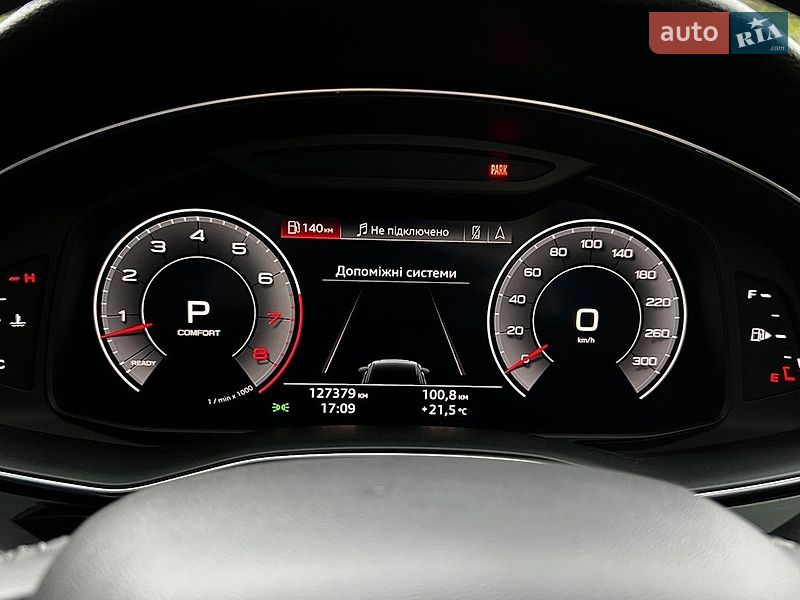 Внедорожник / Кроссовер Audi Q8 2018 в Львове