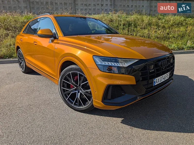 Audi Q8 2023