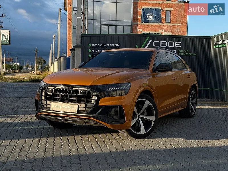 Audi Q8 2020
