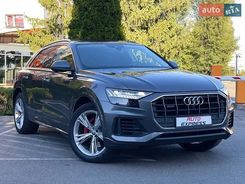 Audi Q8 2018