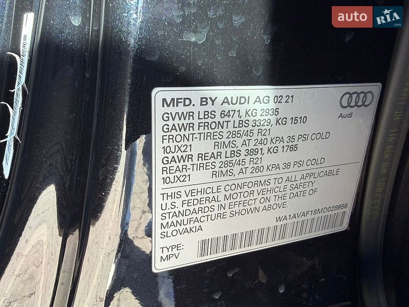 Внедорожник / Кроссовер Audi Q8 2021 в Стрые