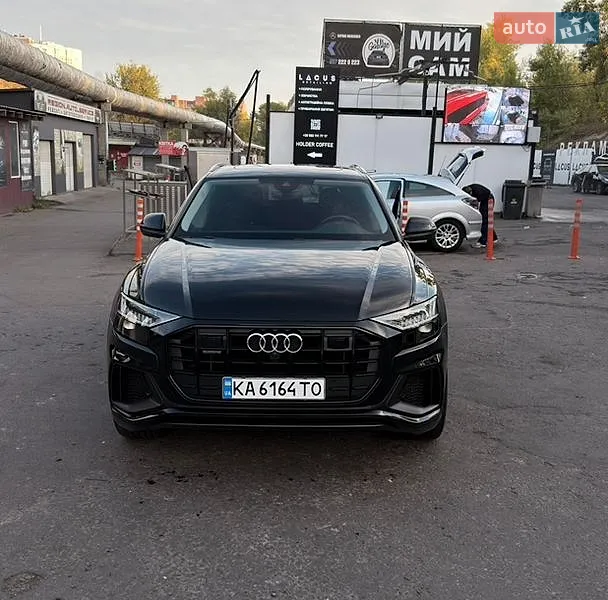 Audi Q8