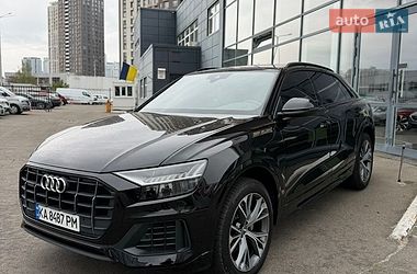 Audi Q8 2018