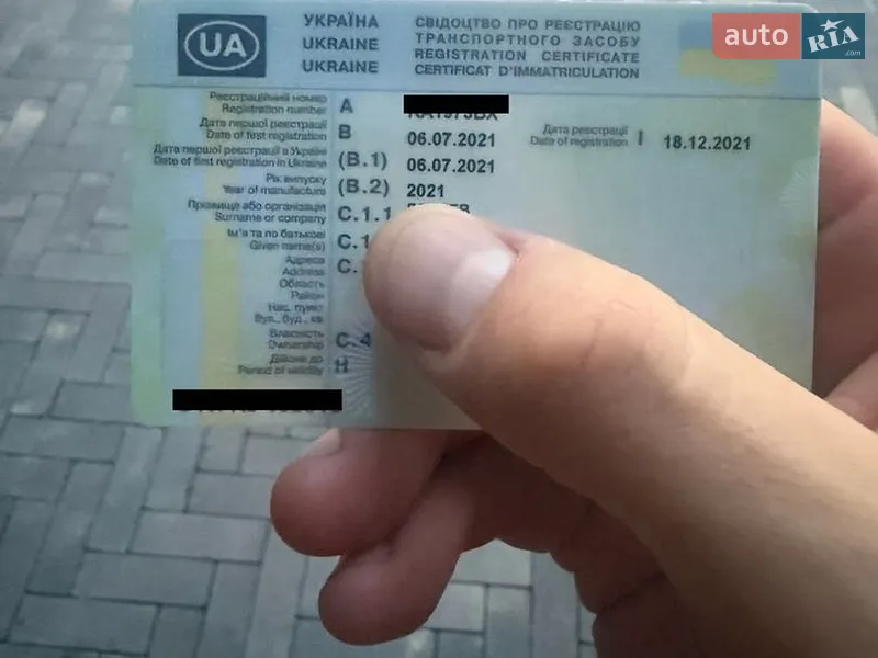 Внедорожник / Кроссовер Audi Q8 2021 в Киеве документ