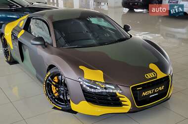 Audi R8  2007