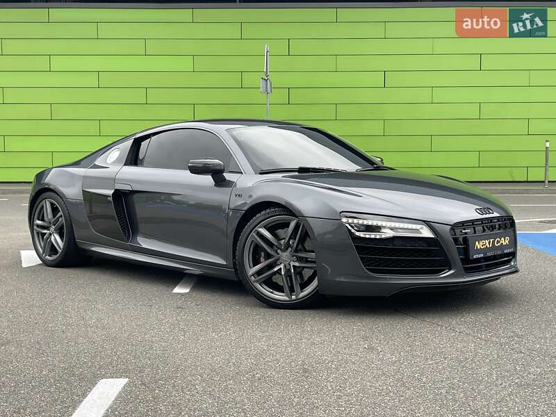 Audi R8