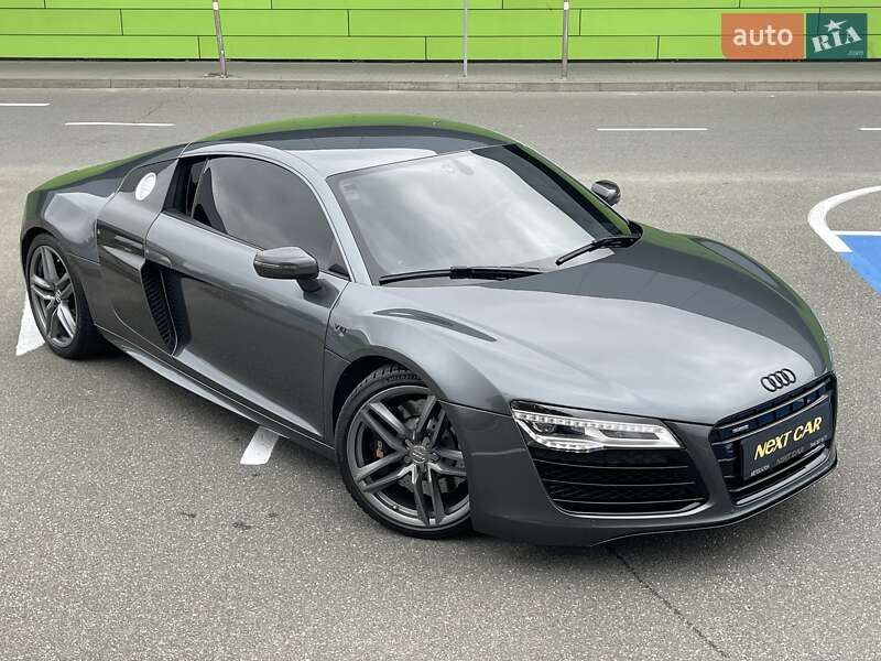 Audi R8