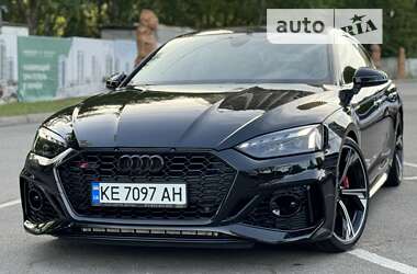 Audi RS5  2020