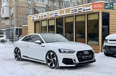 Audi RS5  2018