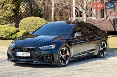 Audi RS5  2023