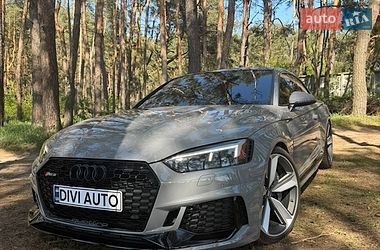 Audi RS5  2017