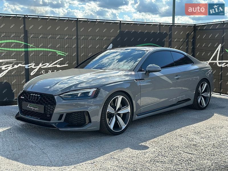 Audi RS5 2017 Audi RS5 2017
