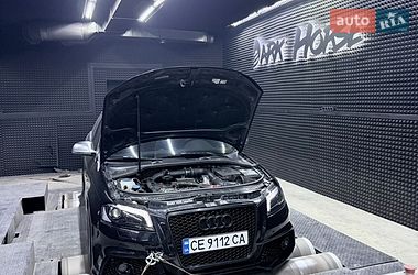 Audi S3  2008