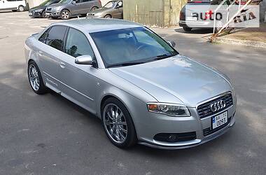 Audi S4 Quattro  2007