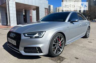 Audi S4  2017