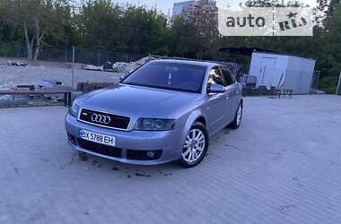 Audi S4  2004
