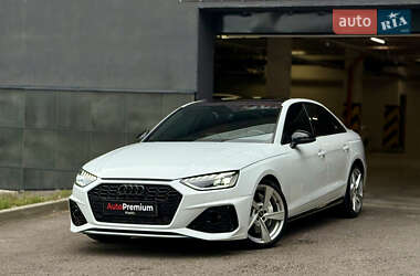 Audi S4  2020