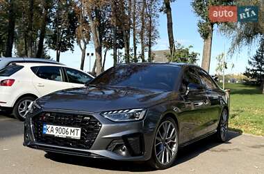 Audi S4  2023