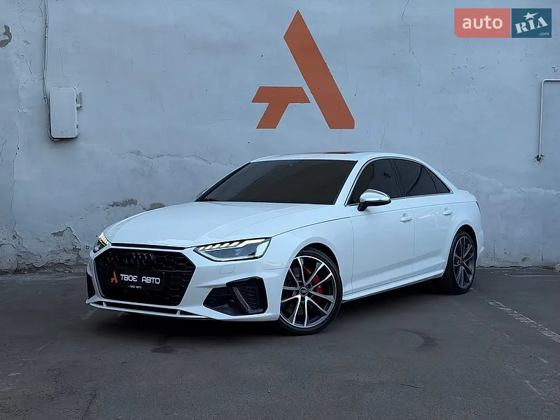 Audi S4 2017