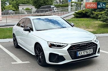 Audi S4 2020