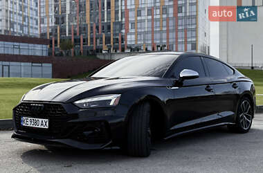 Audi S5 Sportback  2020