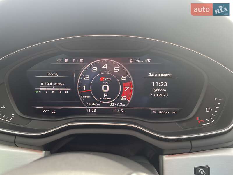 Купе Audi S5 2017 в Днепре