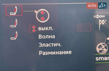 Купе Audi S5 2017 в Днепре