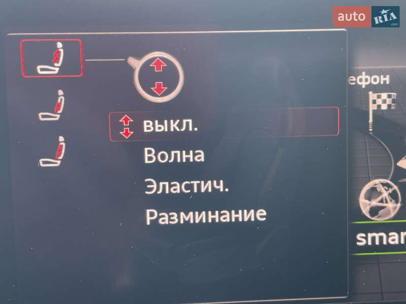 Купе Audi S5 2017 в Днепре