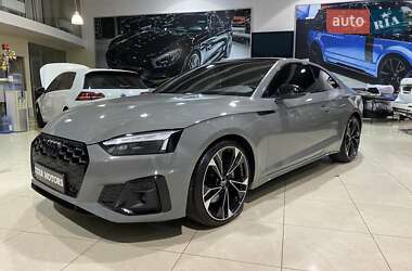 Audi S5 2021
